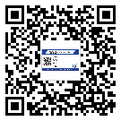 替換城市不干膠防偽標簽有哪些優(yōu)點呢？