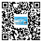 信宜市二維碼標(biāo)簽可以實現(xiàn)哪些功能呢？