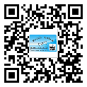 宣城市不干膠標簽貼在天冷的時候怎么存放？(2)
