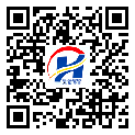 福田區(qū)不干膠標(biāo)簽-定制生產(chǎn)-定制廠家