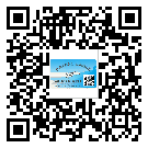 陽信縣二維碼標(biāo)簽可以實(shí)現(xiàn)哪些功能呢？