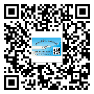 沙坪壩區(qū)怎么選擇不干膠標(biāo)簽貼紙材質(zhì)？