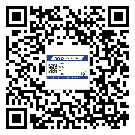 延慶縣制作產(chǎn)品防偽標(biāo)簽怎么操作