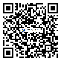 http://qgosxtu.cn/biaoqianchangshi_347