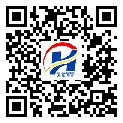 漳州市防偽標(biāo)簽-定制廠家-定制制作-防偽二維碼