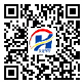蕪湖市不干膠標簽-設計定制-定制廠家