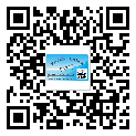 替換城市不干膠防偽標(biāo)簽有哪些優(yōu)點(diǎn)呢？