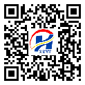呂梁市防偽標(biāo)簽-定制廠家-定制印刷-二維碼標(biāo)簽