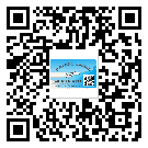 四川省為什么需要不干膠標(biāo)簽上光油