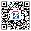 陽(yáng)泉市防偽標(biāo)簽-設(shè)計(jì)定制-二維碼防偽標(biāo)簽
