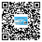 哈爾濱市防偽標(biāo)簽印刷材質(zhì)使用哪種膠水好?
