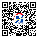 邢臺(tái)市不干膠標(biāo)簽-定制制作-廠家定制