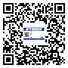 常用的中山市不干膠標(biāo)簽具有哪些優(yōu)勢？