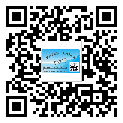 天全縣不干膠標(biāo)簽貼在天冷的時(shí)候怎么存放？(2)