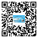 遂溪縣潤滑油二維碼防偽標(biāo)簽定制流程