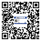 黃山市激光防偽標(biāo)簽制作一般多少錢