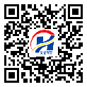 大埔縣二維碼標(biāo)簽-生產(chǎn)廠家-二維碼防偽標(biāo)簽-防偽二維碼-設(shè)計(jì)定制