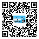 鹽源縣二維碼標(biāo)簽的優(yōu)勢(shì)價(jià)值都有哪些？