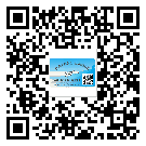 安徽省不干膠標(biāo)簽廠家有哪些加工工藝流程？(2)