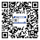 六安市不干膠標簽印刷時容易出現(xiàn)什么問題？