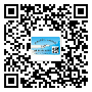 替換城市不干膠標(biāo)簽印刷有哪些特點？(2)