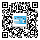 賀州市定制二維碼標(biāo)簽要經(jīng)過(guò)哪些流程？