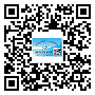 厚街鎮(zhèn)制作防偽標(biāo)貼時(shí)的注意點(diǎn)
