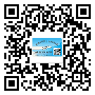 徐匯區(qū)定制二維碼標(biāo)簽要經(jīng)過(guò)哪些流程？