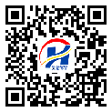 來賓市防偽標(biāo)簽-廠家定制-定制生產(chǎn)-防偽二維碼