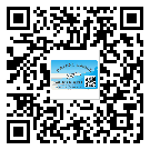 黑河市二維碼防偽標(biāo)簽的原理與替換價(jià)格