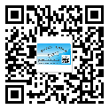 慶陽市關(guān)于不干膠標(biāo)簽印刷你還有哪些了解？