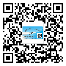 產(chǎn)品為什么需要廣西壯族自治區(qū)防偽標(biāo)簽制作？
