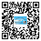 常用的靜海縣不干膠標簽具有哪些優(yōu)勢？