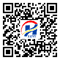 內蒙古自治區(qū)防偽標簽-定制廠家-定制生產-溯源防偽二維碼