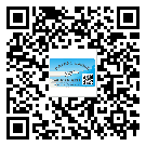 替換廣東城市企業(yè)的防偽標(biāo)簽怎么來(lái)制作