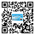 興隆臺(tái)區(qū)煙酒防偽標(biāo)簽定制優(yōu)勢(shì)