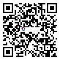http://qgosxtu.cn/biaoqianchangshi_338
