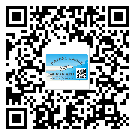 郴州市防偽標簽印刷保護了企業(yè)和消費者的權益