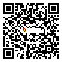 http://qgosxtu.cn/biaoqianchangshi_329
