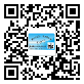 大關(guān)縣不干膠標(biāo)簽貼在天冷的時候怎么存放？(2)