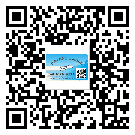 西藏自治區(qū)防偽標(biāo)簽印刷保護了企業(yè)和消費者的權(quán)益