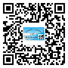 河北省二維碼標簽的優(yōu)勢價值都有哪些？