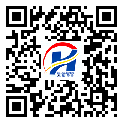 不干膠標簽-山東省-防偽二維碼-設計定制