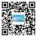 寧夏回族自治區(qū)防偽標(biāo)簽印刷材質(zhì)使用哪種膠水好?