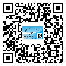 如何識(shí)別合山市不干膠標(biāo)簽？
