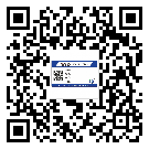 玉門市防偽溯源技術解決產品真?zhèn)螁栴}