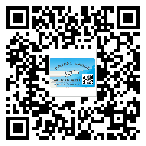 萍鄉(xiāng)市二維碼標(biāo)簽的優(yōu)點(diǎn)和缺點(diǎn)有哪些？