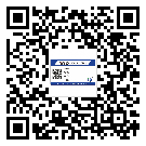 興寧市制作防偽標貼時的注意點