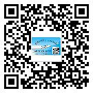 宜州市不干膠標(biāo)簽廠家有哪些加工工藝流程？(2)