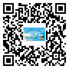 替換廣東城市企業(yè)的防偽標(biāo)簽怎么來(lái)制作